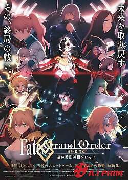 Fate Grand Order: Shuukyoku Tokuiten – Kani Jikan Shinden Solomon