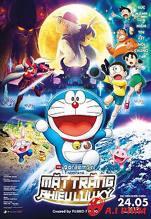 Doraemon Movie 39: Nobita Và Mặt Trăng Phiêu Lưu Ký