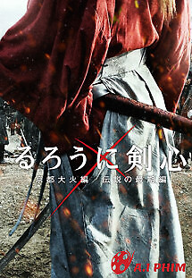 Lãng Khách Kenshin 3: Kết Thúc Một Huyền Thoại