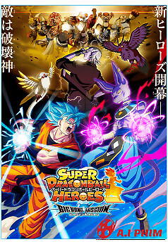 Super Dragon Ball Heroes (Phần 2)