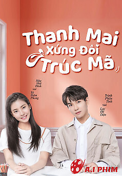 Thanh Mai Xứng Trúc Mã