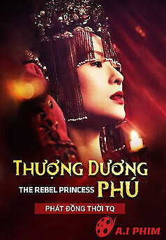 Thượng Dương Phú (Đế Vương Nghiệp)