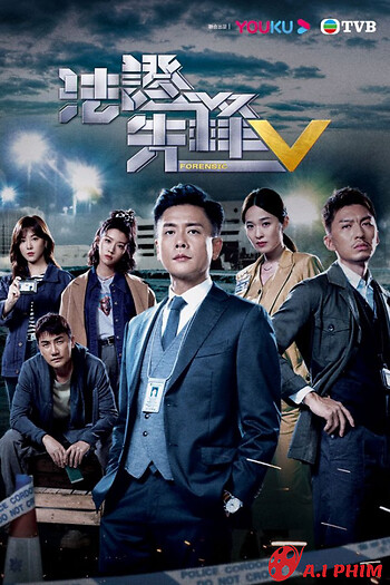 Bằng Chứng Thép (Phần 5) - Forensic Heroes (Season 5)