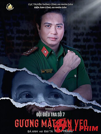 Đội Điều Tra Số 7 (Phần 2) : Gương Mặt Vặn Vẹo - Investigation Team No. 7 (Season 2) : Twisted Face