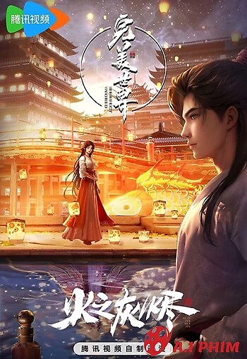 Thế Giới Hoàn Mỹ: Hoả Chi Hôi Tẫn - Perfect World: Ashes Of Fire