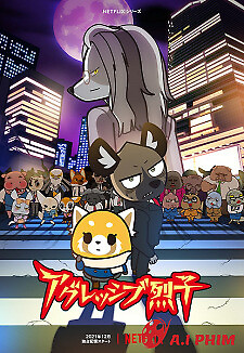 Aggressive Retsuko (Ona) 4Th Season