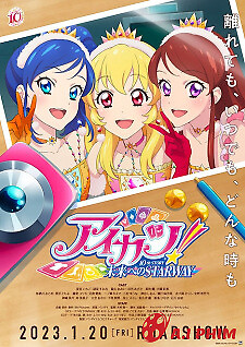 Aikatsu! 10Th Story: Mirai E No Starway 2023