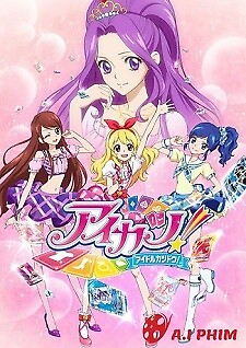 Aikatsu!