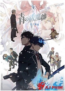 Ao No Exorcist: Yuki No Hate-Hen - Blue Exorcist: Beyond The Snow Saga, Blue Exorcist Season 4, Ao No Exorcist 4Th Season