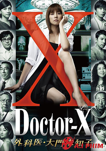Bác Sĩ X Ngoại Khoa: Daimon Michiko (Phần 1)
