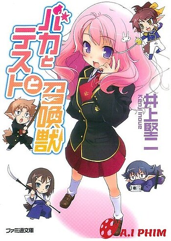 Baka To Test To Shoukanjuu Mini Anime