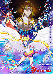 Bishoujo Senshi Sailor Moon Cosmos Movie 3