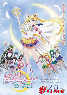 Bishoujo Senshi Sailor Moon Eternal Movie 2