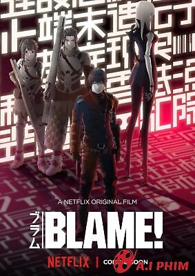 Blame! Movie