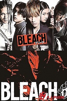 Bleach Live Action