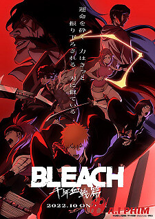 Bleach: Sennen Kessen-Hen