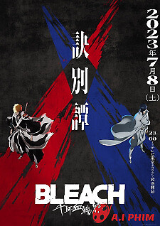 Bleach: Sennen Kessen-Hen - Ketsubetsu-Tan