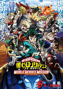 Boku No Hero Academia The Movie 3: World Heroes' Mission