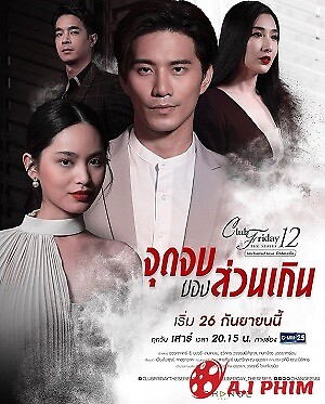 Cái Kết Của Nhân Tình - Club Friday Season 12: The Paramour's End