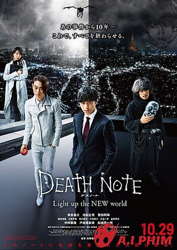 Death Note: Light Up The New World