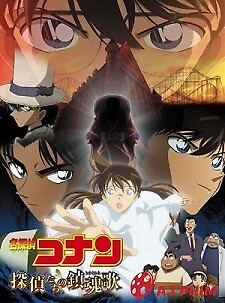 Detective Conan Movie 10: Requiem Of The Detectives