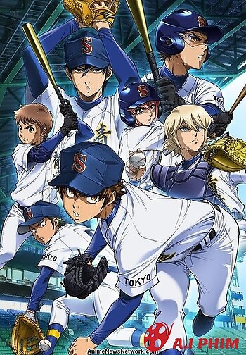 Diamond No Ace: Act Ii