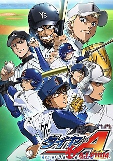 Diamond No Ace: Second Season