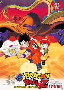 Dragon Ball Z Movie