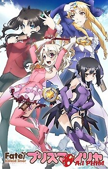 Fate/kaleid Liner Prisma☆Illya