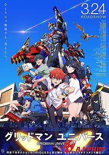 Gridman Universe