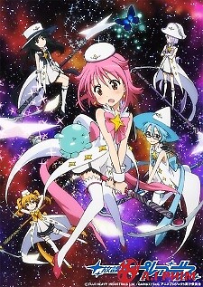 Houkago No Pleiades (Tv)