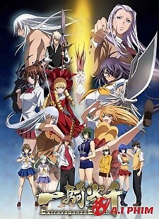 Ikkitousen: Extravaganza Epoch