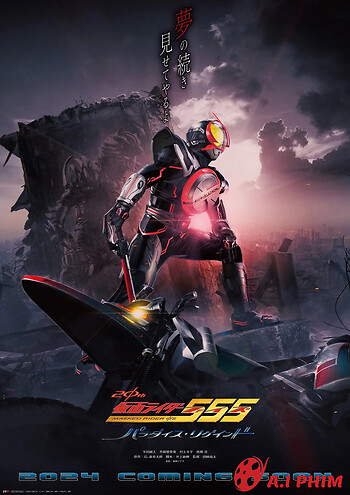 Kamen Rider 555 20Th: Paradise Regained