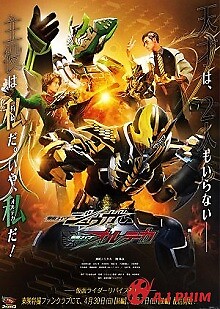 Kamen Rider Juuga Vs Kamen Rider Orteca