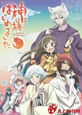 Kamisama Hajimemashita