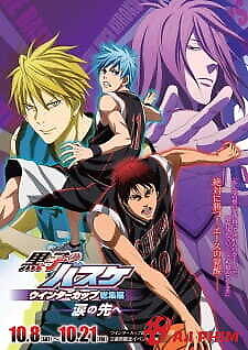 Kuroko No Basket Movie 2: Winter Cup - Namida No Saki E