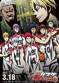 Kuroko No Basket Movie 4: Last Game