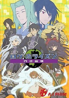 Log Horizon: Entaku Houkai