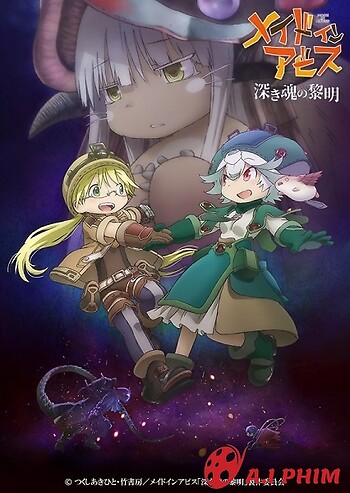 Made In Abyss Movie 3: Fukaki Tamashii No Reimei