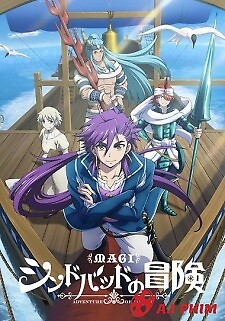 Magi: Sinbad No Bouken (Tv)