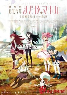 Mahou Shoujo Madoka★Magica Movie 1: Hajimari No Monogatari