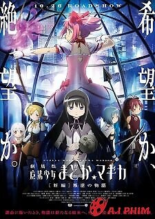 Mahou Shoujo Madoka★Magica Movie 3: Hangyaku No Monogatari