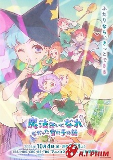 Mahoutsukai Ni Narenakatta Onnanoko No Hanashi