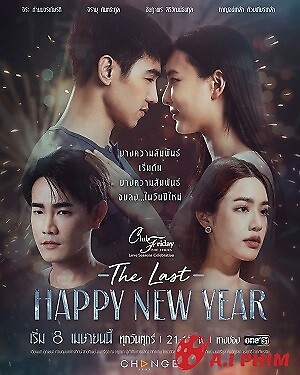 Mong Đợi Cuối Cùng - Club Friday Season 13: The Last Happy New Year