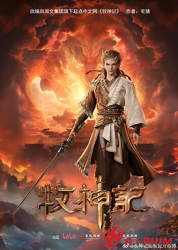 Mục Thần Ký - Mu Shen Ji, Tales Of Herding Gods