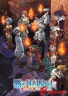 Nanatsu No Taizai: Mokushiroku No Yonkishi 2Nd Season