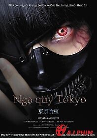 Ngạ Qủy Vùng Tokyo: Live Action