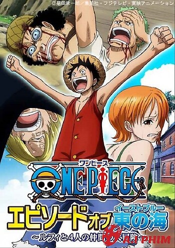 One Piece: Episode Of East Blue - Luffy To 4-Nin No Nakama No Daibouken