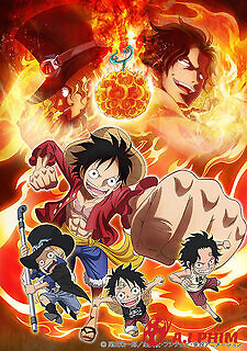 One Piece: Episode Of Sabo - 3 Kyoudai No Kizuna Kiseki No Saikai To Uketsugareru Ishi