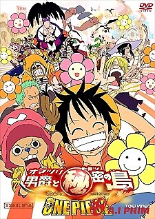 One Piece Movie 06: Omatsuri Danshaku To Himitsu No Shima